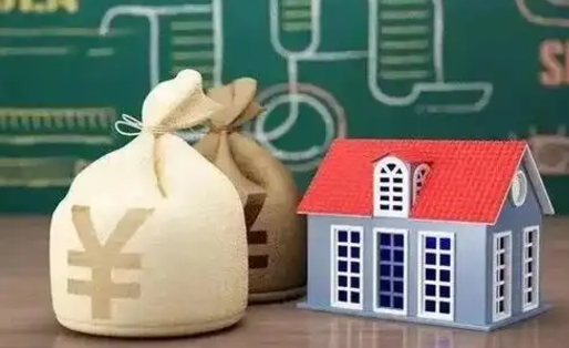 丽江公积金提取流程详细步骤（怎么提取市公积金）